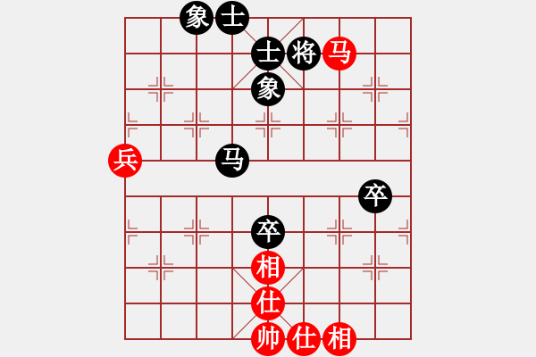 象棋棋譜圖片：廈門象嶼 郝繼超 和 河南楚河漢界天倫 黨斐 - 步數(shù)：90 