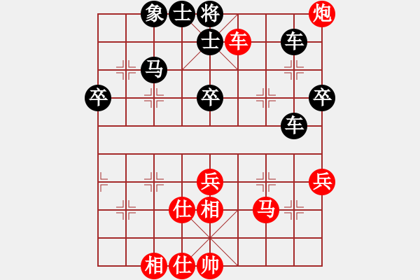 象棋棋譜圖片：弈學(xué)(2段)-負(fù)-zhangcming(2段) - 步數(shù)：50 