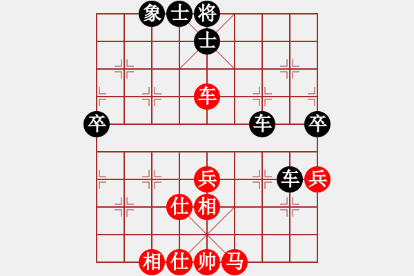 象棋棋譜圖片：弈學(xué)(2段)-負(fù)-zhangcming(2段) - 步數(shù)：60 