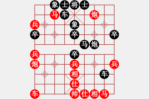 象棋棋譜圖片：1601131043 HM NOTE 1LTE-繡棋先生.pgn - 步數(shù)：50 