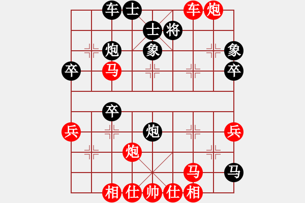 象棋棋譜圖片：人機(jī)對(duì)戰(zhàn) 2024-6-10 16:56 - 步數(shù)：50 