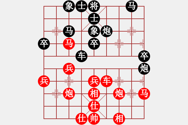 象棋棋譜圖片：zhhzhh(人王)-和-半只煙(人王) - 步數(shù)：50 