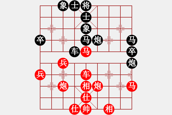 象棋棋譜圖片：zhhzhh(人王)-和-半只煙(人王) - 步數(shù)：60 