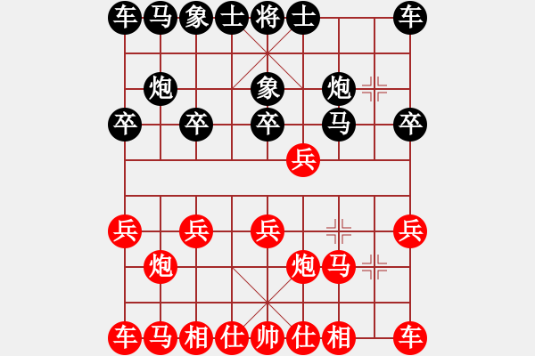 象棋棋譜圖片：慕言， （先勝） 嶺上行 - 步數(shù)：10 