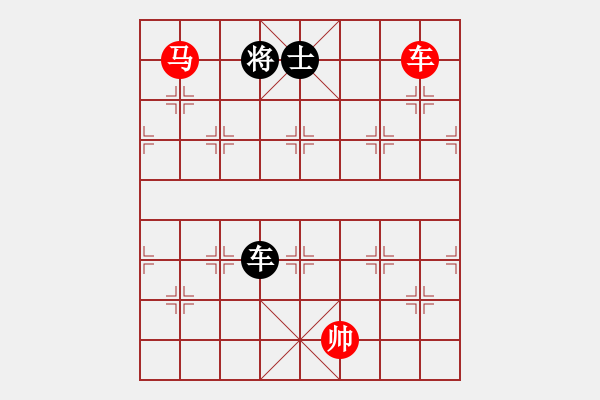 象棋棋譜圖片：棋局-xaxuj - 步數(shù)：0 