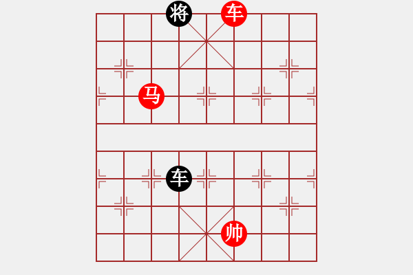 象棋棋譜圖片：棋局-xaxuj - 步數(shù)：5 