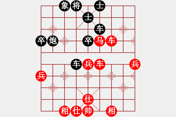 象棋棋譜圖片：R302許鐘銘(檳)先和陳有發(fā)(柔) - 步數(shù)：60 