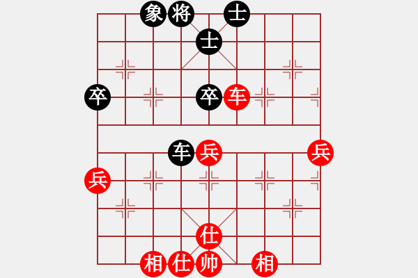 象棋棋譜圖片：R302許鐘銘(檳)先和陳有發(fā)(柔) - 步數(shù)：65 