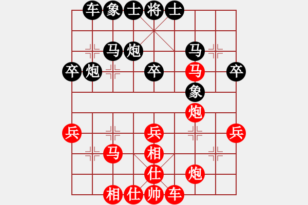 象棋棋譜圖片：深圳弈川象棋俱樂部隊 李翰林 勝 浙江民泰銀行隊 王宇航 - 步數(shù)：40 