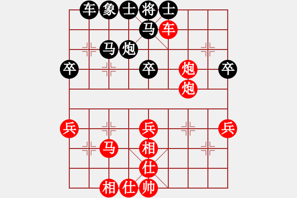 象棋棋譜圖片：深圳弈川象棋俱樂部隊 李翰林 勝 浙江民泰銀行隊 王宇航 - 步數(shù)：45 