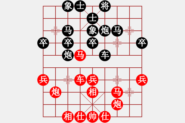 象棋棋譜圖片：董興根         先勝 顧韜           - 步數(shù)：40 