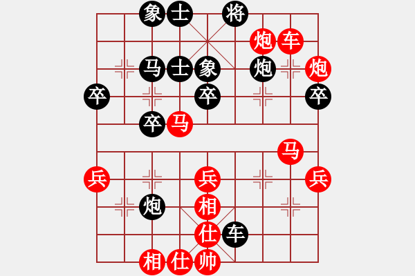 象棋棋譜圖片：董興根         先勝 顧韜           - 步數(shù)：60 