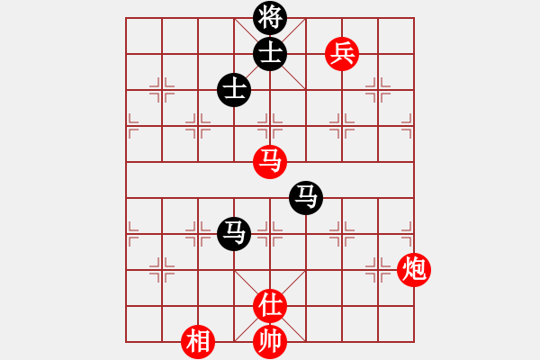 象棋棋譜圖片：第104局 馬炮兵士相勝雙馬雙士（二） - 步數(shù)：10 