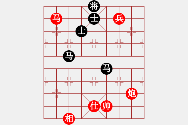 象棋棋譜圖片：第104局 馬炮兵士相勝雙馬雙士（二） - 步數(shù)：20 