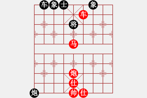 象棋棋譜圖片：第64局昆陽(yáng)風(fēng)雷（紅先勝） - 步數(shù)：19 