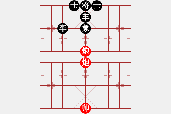 象棋棋譜圖片：丨？ - 步數(shù)：56 