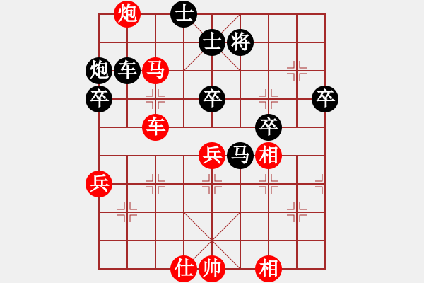 象棋棋譜圖片：2013大師網(wǎng)網(wǎng)名爭(zhēng)霸賽 動(dòng)力火鍋 先勝 白銀-李占峰 - 步數(shù)：100 