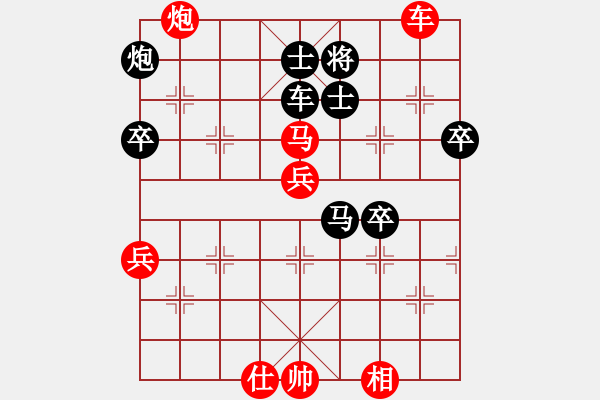 象棋棋譜圖片：2013大師網(wǎng)網(wǎng)名爭(zhēng)霸賽 動(dòng)力火鍋 先勝 白銀-李占峰 - 步數(shù)：110 