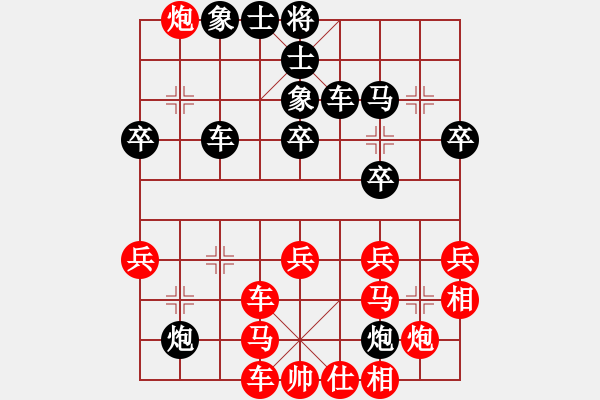 象棋棋譜圖片：2013大師網(wǎng)網(wǎng)名爭(zhēng)霸賽 動(dòng)力火鍋 先勝 白銀-李占峰 - 步數(shù)：50 