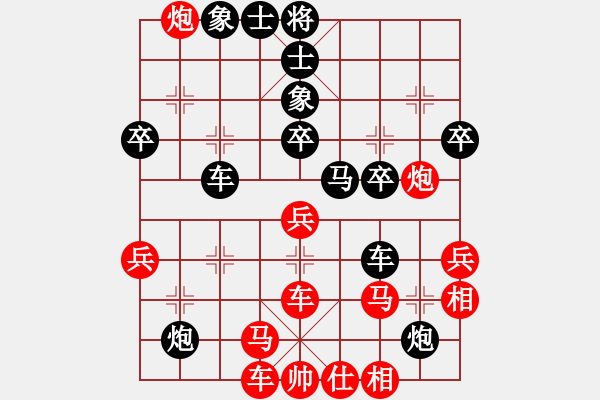 象棋棋譜圖片：2013大師網(wǎng)網(wǎng)名爭(zhēng)霸賽 動(dòng)力火鍋 先勝 白銀-李占峰 - 步數(shù)：60 