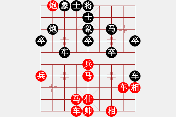 象棋棋譜圖片：2013大師網(wǎng)網(wǎng)名爭(zhēng)霸賽 動(dòng)力火鍋 先勝 白銀-李占峰 - 步數(shù)：70 