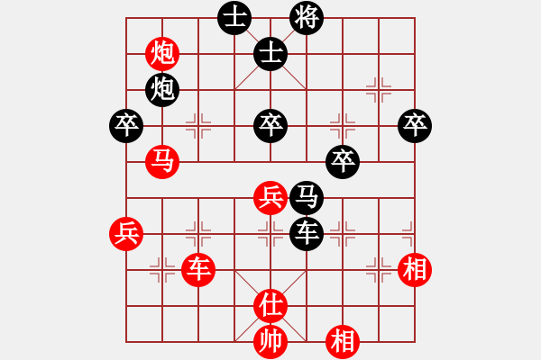 象棋棋譜圖片：2013大師網(wǎng)網(wǎng)名爭(zhēng)霸賽 動(dòng)力火鍋 先勝 白銀-李占峰 - 步數(shù)：90 