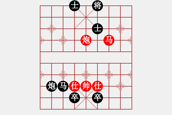 象棋棋譜圖片：中級(jí)（2）班 第十四周 基礎(chǔ)題1（對(duì)面笑殺） - 步數(shù)：0 