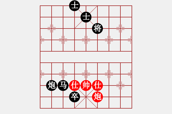 象棋棋譜圖片：中級(jí)（2）班 第十四周 基礎(chǔ)題1（對(duì)面笑殺） - 步數(shù)：7 