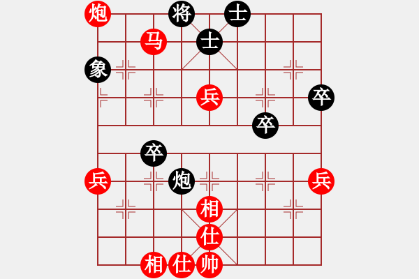 象棋棋譜圖片：橫才俊儒[292832991] -VS- 佛養(yǎng)心[2475396862] - 步數(shù)：60 