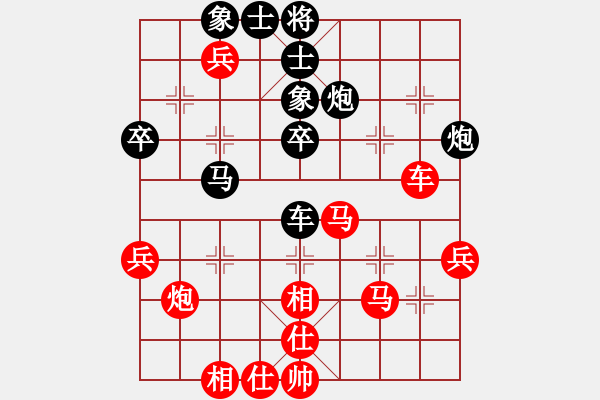 象棋棋譜圖片：從中衛(wèi)來的(1段)-勝-一天一萬年(4段) - 步數(shù)：60 