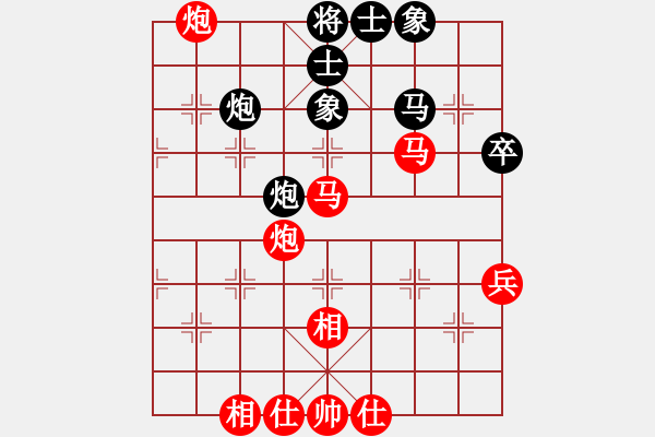 象棋棋譜圖片：大日如來咒(9段)-勝-李永來了(3段) - 步數(shù)：60 