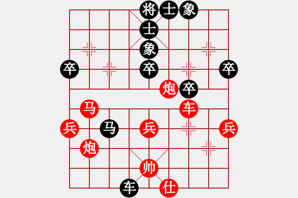 象棋棋譜圖片：王建國(業(yè)9-3)先負刊載址(業(yè)9-3)202203090009.pgn - 步數：60 