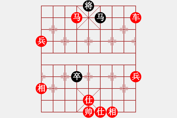 象棋棋譜圖片：棋局-93311759A - 步數(shù)：40 