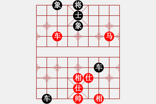 象棋棋譜圖片：大打出手(9段)-和-掛機(jī)而已噢(6段) - 步數(shù)：100 