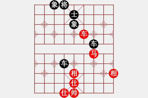 象棋棋譜圖片：大打出手(9段)-和-掛機(jī)而已噢(6段) - 步數(shù)：110 