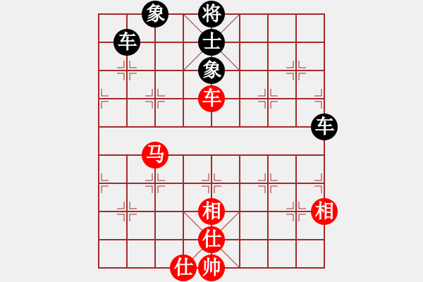 象棋棋譜圖片：大打出手(9段)-和-掛機(jī)而已噢(6段) - 步數(shù)：120 