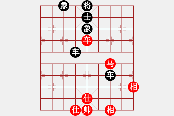 象棋棋譜圖片：大打出手(9段)-和-掛機(jī)而已噢(6段) - 步數(shù)：130 