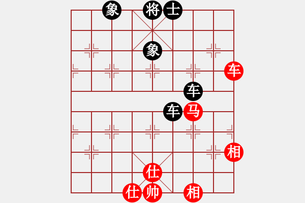 象棋棋譜圖片：大打出手(9段)-和-掛機(jī)而已噢(6段) - 步數(shù)：140 