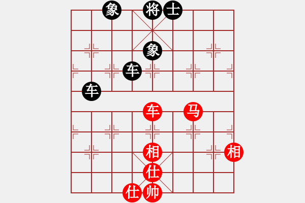 象棋棋譜圖片：大打出手(9段)-和-掛機(jī)而已噢(6段) - 步數(shù)：150 