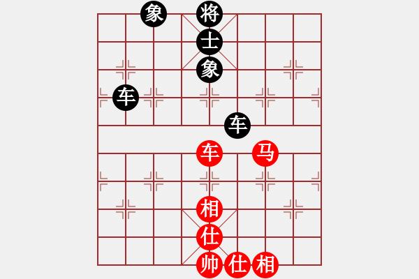 象棋棋譜圖片：大打出手(9段)-和-掛機(jī)而已噢(6段) - 步數(shù)：160 