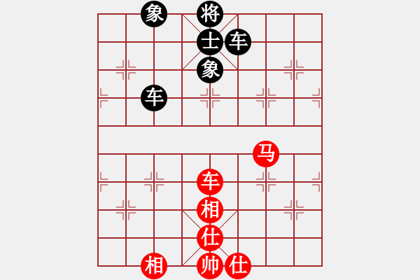 象棋棋譜圖片：大打出手(9段)-和-掛機(jī)而已噢(6段) - 步數(shù)：170 