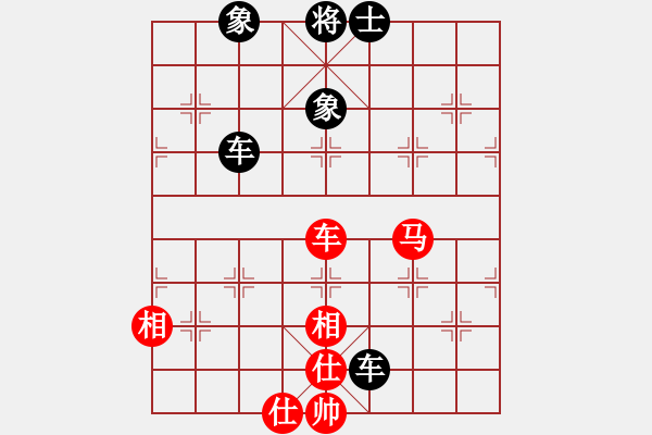 象棋棋譜圖片：大打出手(9段)-和-掛機(jī)而已噢(6段) - 步數(shù)：179 