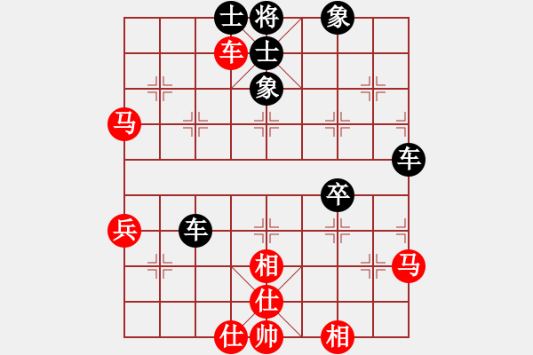 象棋棋譜圖片：大打出手(9段)-和-掛機(jī)而已噢(6段) - 步數(shù)：50 