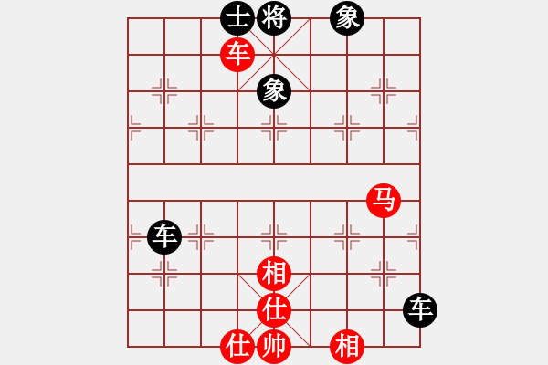 象棋棋譜圖片：大打出手(9段)-和-掛機(jī)而已噢(6段) - 步數(shù)：60 