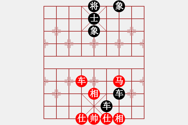 象棋棋譜圖片：大打出手(9段)-和-掛機(jī)而已噢(6段) - 步數(shù)：70 