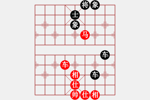 象棋棋譜圖片：大打出手(9段)-和-掛機(jī)而已噢(6段) - 步數(shù)：80 