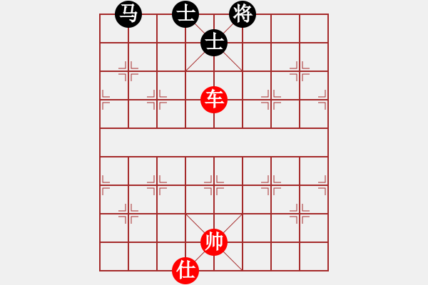 象棋棋譜圖片：單車必勝馬雙仕變化2.PGN - 步數：0 