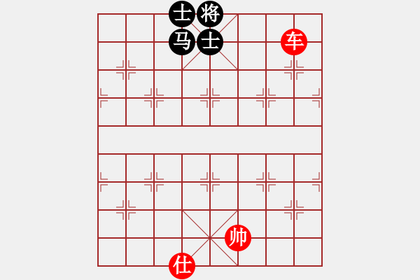 象棋棋譜圖片：單車必勝馬雙仕變化2.PGN - 步數：9 