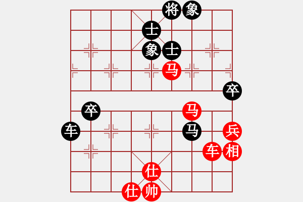 象棋棋譜圖片：虛習(xí)(風(fēng)魔)-勝-瓊琚(地煞) - 步數(shù)：110 