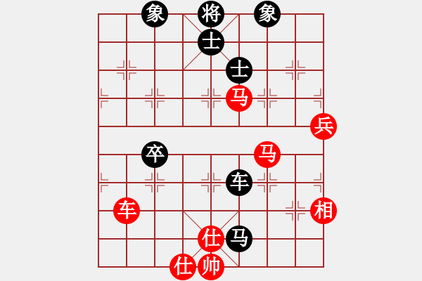 象棋棋譜圖片：虛習(xí)(風(fēng)魔)-勝-瓊琚(地煞) - 步數(shù)：120 